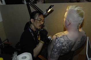 frontface_0001 (14)