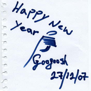 Googoosh_0120